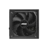 fuente de poder msi gaming 1250w mag a1250gl atx pfc 100 240v 80 plus gold sata full modular negro