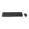 kit teclado mouse logitech mk270 teclado inalámbrico español mouse 3 botones baterias teclas multimedia negro